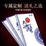 旺澄大闸蟹礼盒公3.5  母2.5两 5对